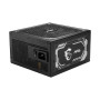 Блок живлення MSI 1250W (MAG A1250GL PCIE5) Блок живлення MSI 1250W (MAG A1250GL PCIE5)