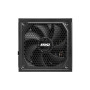 Блок живлення MSI 1250W (MAG A1250GL PCIE5) Блок живлення MSI 1250W (MAG A1250GL PCIE5)