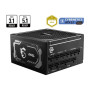 Блок живлення MSI 1250W (MAG A1250GL PCIE5) Блок живлення MSI 1250W (MAG A1250GL PCIE5)