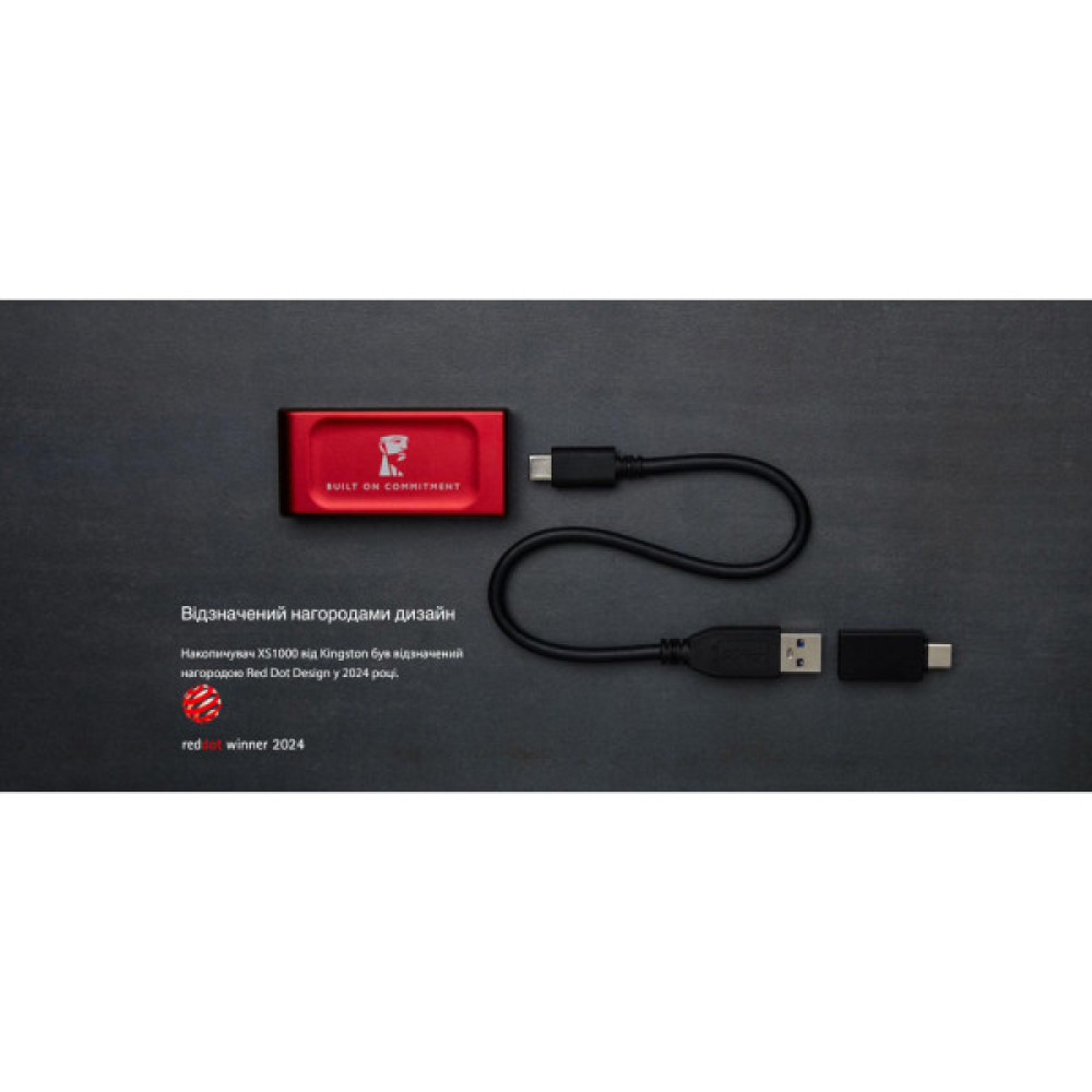 KINGSTON SXS1000/2000GA