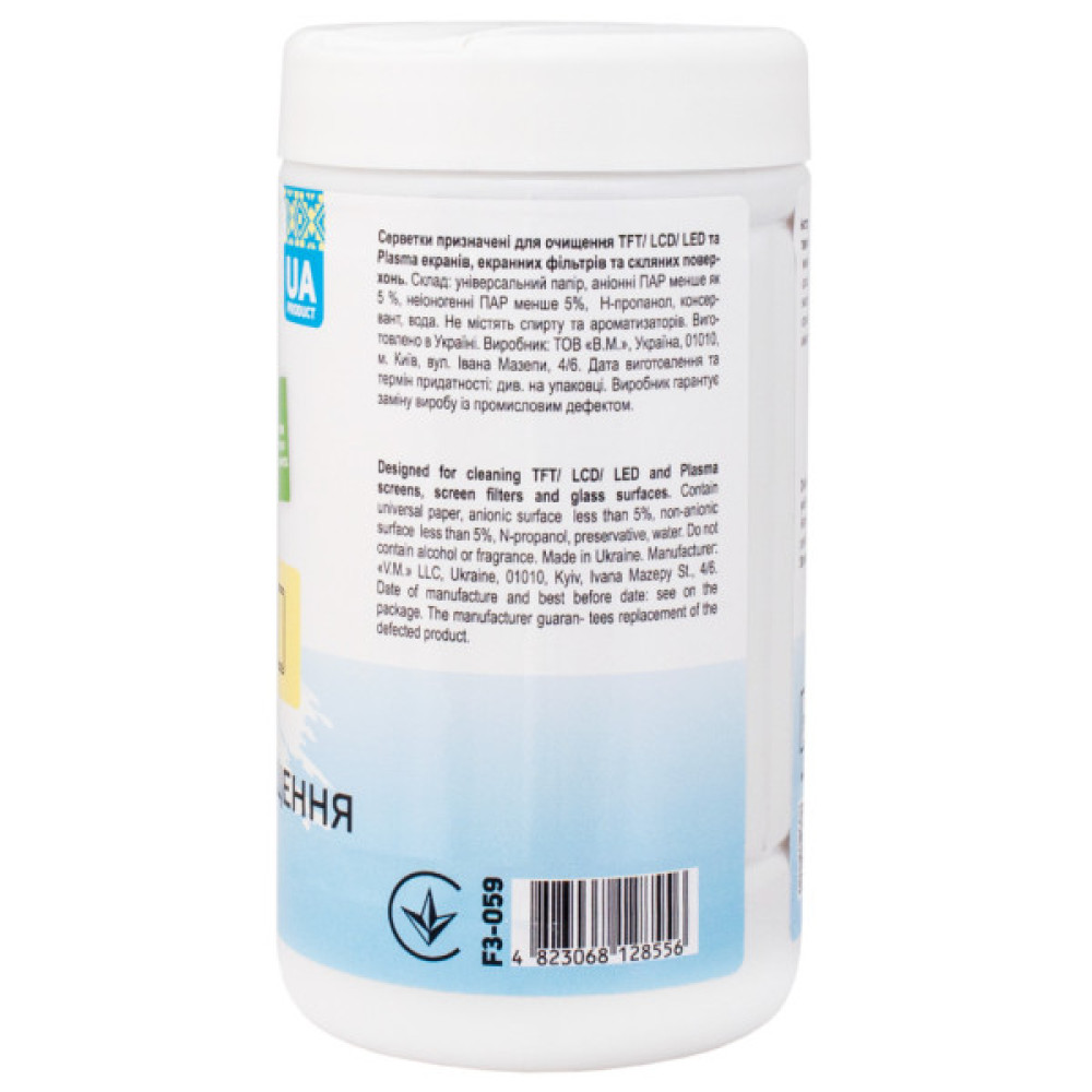 Серветки Patron for TFT/PDA/LCD 100pcs, paper (F3-059)