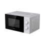 Мікрохвильова піч Hisense H 20 MO WP1 (H20MOWP1)