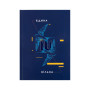 Книга записна Axent UA Єдина А5 клітинка тверда обкладинка 96 аркушів (8455-4-A) Книга записна Axent UA Єдина А5 клітинка тверда обкладинка 96 аркушів (8455-4-A)