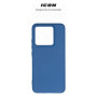 Чохол до мобільного телефона Armorstandart ICON Case Xiaomi 14 Dark Blue (ARM73055) Чохол до мобільного телефона Armorstandart ICON Case Xiaomi 14 Dark Blue (ARM73055)