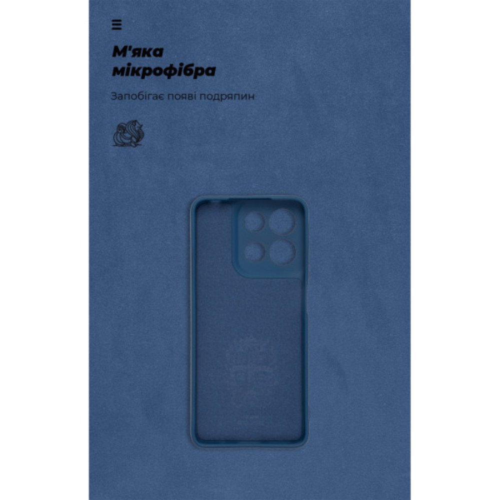 Чохол до мобільного телефона Armorstandart ICON Motorola G15 Power Camera cover Dark Blue (ARM83101)