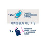 Воскові смужки Veet Professional для чутливої шкіри з Олією мигдалю 12 шт. (5900627027259) Воскові смужки Veet Professional для чутливої шкіри з Олією мигдалю 12 шт. (5900627027259)