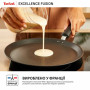 Сковорода Tefal Excellence Fusion, 25см, для млинців, чорний (G3383802)