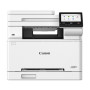 CANON MF664CDW (6928C008AB)