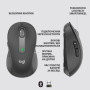 Мишка Logitech Signature M650 Wireless Graphite (910-006253) Мишка Logitech Signature M650 Wireless Graphite (910-006253)