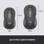 Мишка Logitech Signature M650 Wireless Graphite (910-006253) Мишка Logitech Signature M650 Wireless Graphite (910-006253)