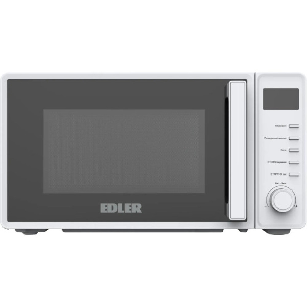Мікрохвильова піч Edler EDMS-207WEDH
