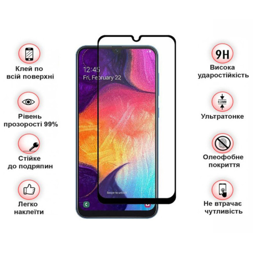 Скло захисне BeCover Tecno Spark 10 (KI5q) Black (709266) Скло захисне BeCover Tecno Spark 10 (KI5q) Black (709266)