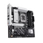 Материнcька плата ASUS PRIME B860M-A-CSM s1851 B860 4xDDR5 M.2 DP HDMI mATX