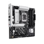 Материнcька плата ASUS PRIME B860M-A-CSM s1851 B860 4xDDR5 M.2 DP HDMI mATX