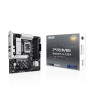 Материнcька плата ASUS PRIME B860M-A-CSM s1851 B860 4xDDR5 M.2 DP HDMI mATX
