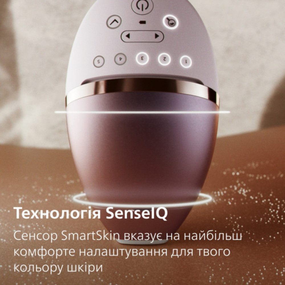 Фотоепілятор Philips BRI973/00