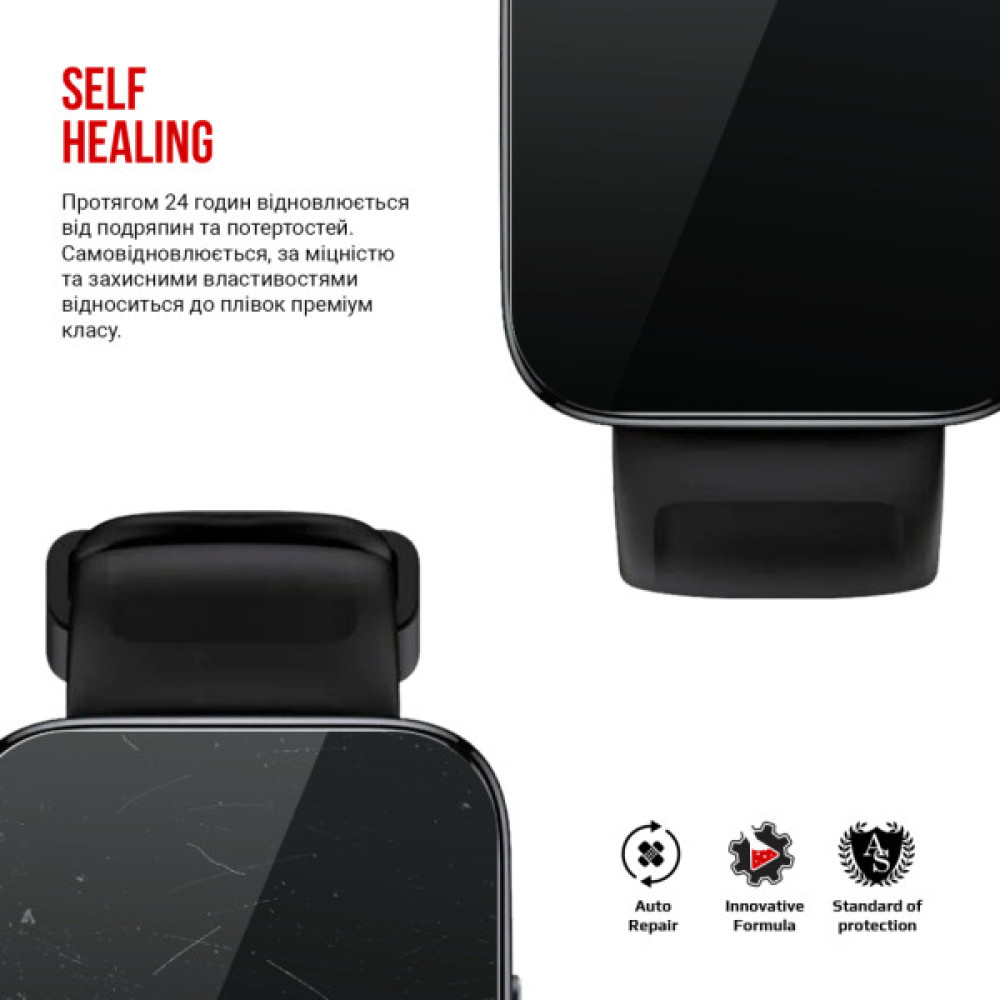 Плівка захисна Armorstandart Realme Watch 3 6 pcs (ARM63352) Плівка захисна Armorstandart Realme Watch 3 6 pcs (ARM63352)