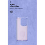 Чохол до мобільного телефона Armorstandart ICON Xiaomi Redmi Note 13 Pro 4G Lavender (ARM73139) Чохол до мобільного телефона Armorstandart ICON Xiaomi Redmi Note 13 Pro 4G Lavender (ARM73139)