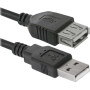 Дата кабель USB 2.0 AM/AF 1.8m USB02-06 Defender (87456) Дата кабель USB 2.0 AM/AF 1.8m USB02-06 Defender (87456)