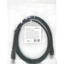 Дата кабель USB 2.0 AM/AF 1.8m USB02-06 Defender (87456) Дата кабель USB 2.0 AM/AF 1.8m USB02-06 Defender (87456)
