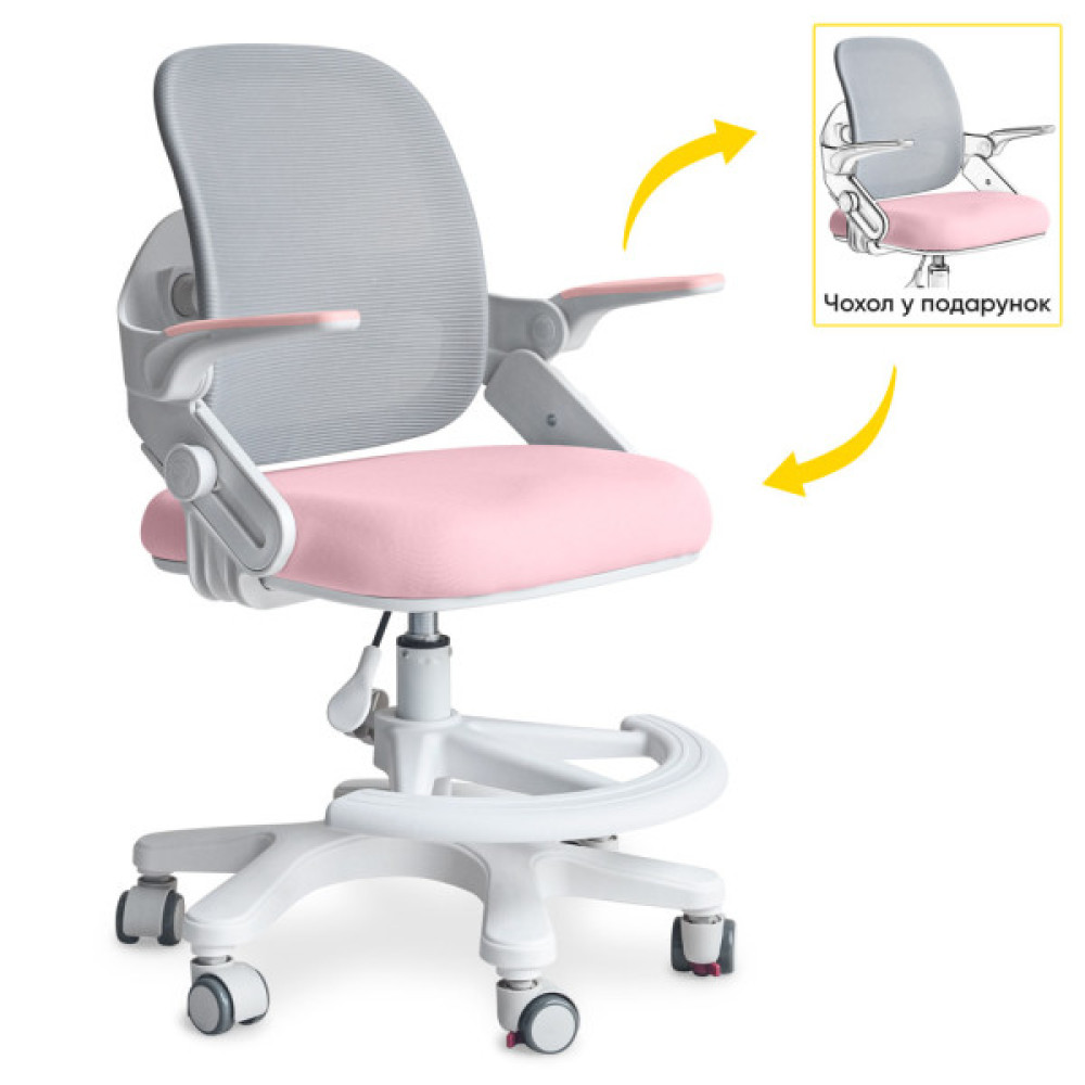 Дитяче крісло Mealux Neo Air Pink Grey (Y-308 KPG)