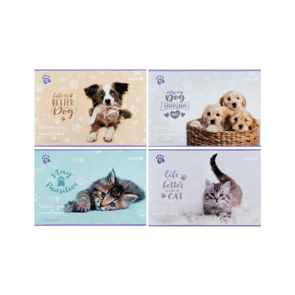 Альбом для малювання Kite Rachael Hale, 12 аркушів (R25-241)