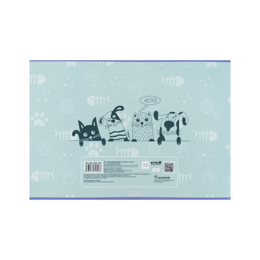 Альбом для малювання Kite Rachael Hale, 12 аркушів (R25-241)