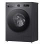 Пральна машина LG фронтальна, 7кг, 1200, A, 44см, дисплей, пара, інвертор, чорний