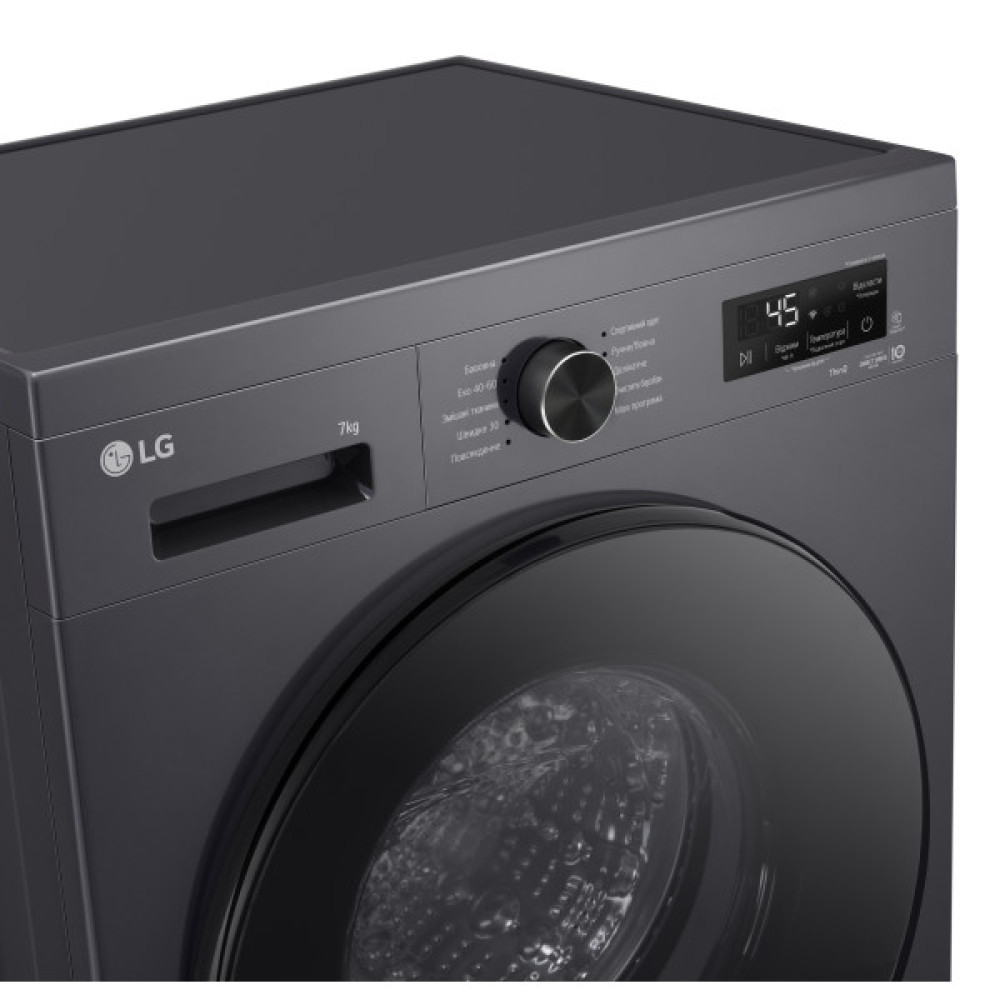 Пральна машина LG фронтальна, 7кг, 1200, A, 44см, дисплей, пара, інвертор, чорний