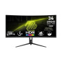 MSI MAG 342CQR E2