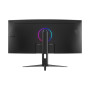 MSI MAG 342CQR E2