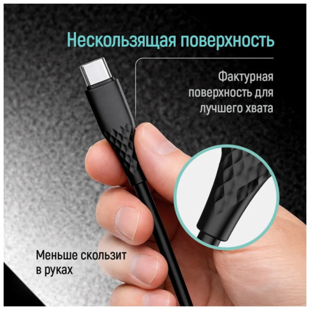 Дата кабель USB-C to USB-C 2.0m 3A 60W textured PVC black ColorWay (CW-CBPDCC095-BK)