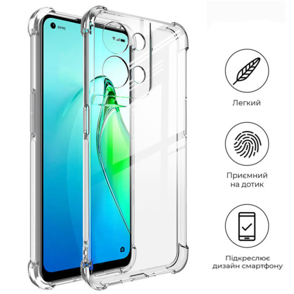 Чохол до мобільного телефона BeCover Anti-Shock Oppo Reno8 Clear (709343) Чохол до мобільного телефона BeCover Anti-Shock Oppo Reno8 Clear (709343)