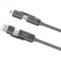 Дата кабель USB 2.0 AM to USB-C + USB 2.0 AM to Lightning 1.0m 60W gray XO (NB275_4-in-1_Gray) Дата кабель USB 2.0 AM to USB-C + USB 2.0 AM to Lightning 1.0m 60W gray XO (NB275_4-in-1_Gray)