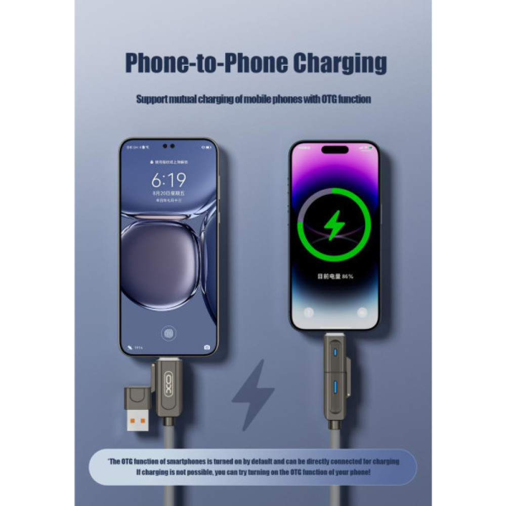 Дата кабель USB 2.0 AM to USB-C + USB 2.0 AM to Lightning 1.0m 60W gray XO (NB275_4-in-1_Gray) Дата кабель USB 2.0 AM to USB-C + USB 2.0 AM to Lightning 1.0m 60W gray XO (NB275_4-in-1_Gray)