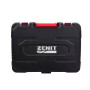 Перфоратор Зеніт ЗП-1100 DFR SDS-Plus+ШЗП 1100Вт 2.8Дж 3.4кг кейс Перфоратор Зеніт ЗП-1100 DFR SDS-Plus+ШЗП 1100Вт 2.8Дж 3.4кг кейс