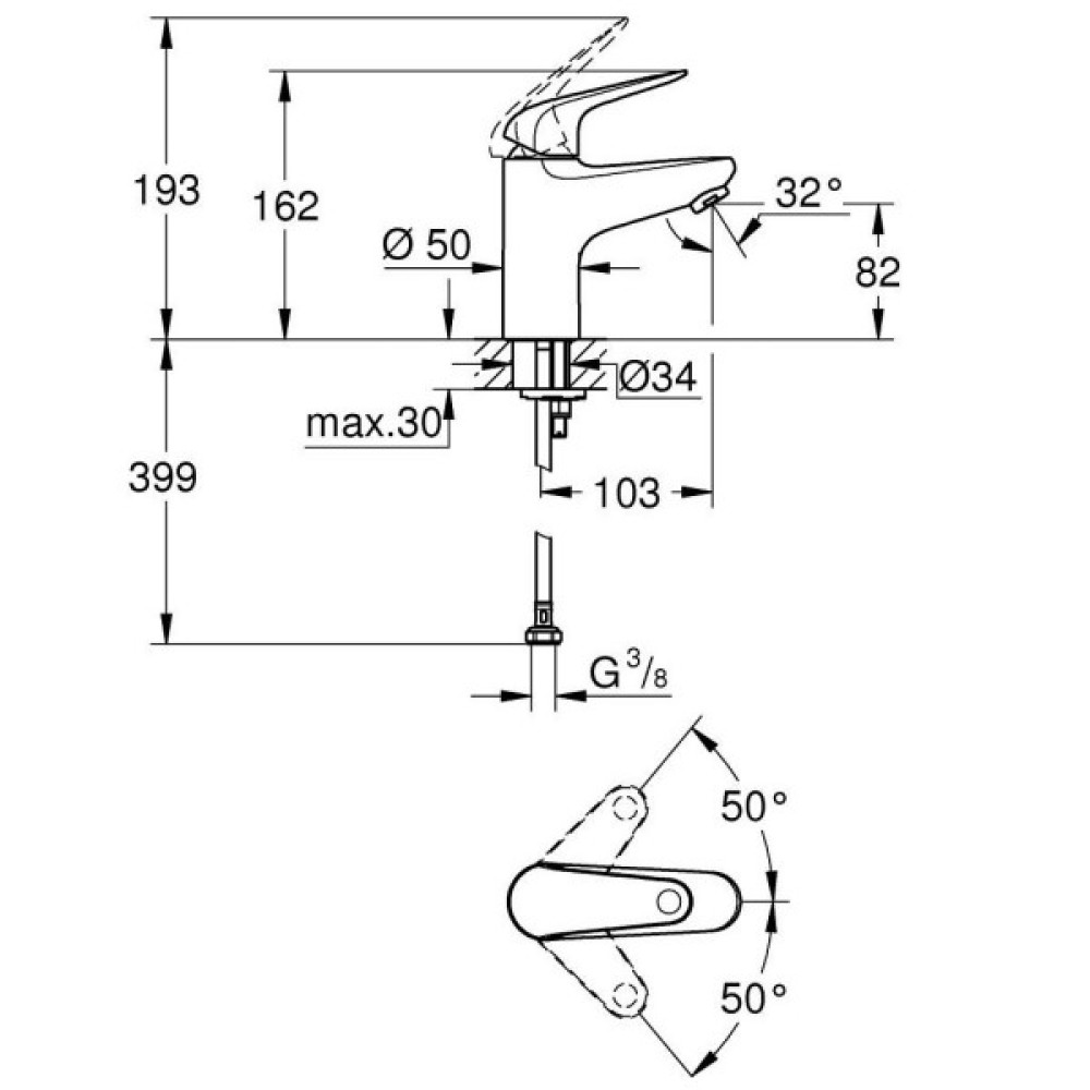 Змішувач Grohe S-Size Euroeco (32734001)