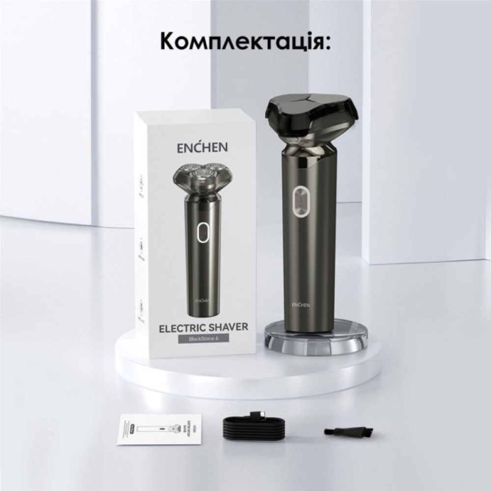 Електробритва Xiaomi Enchen BlackStone 6