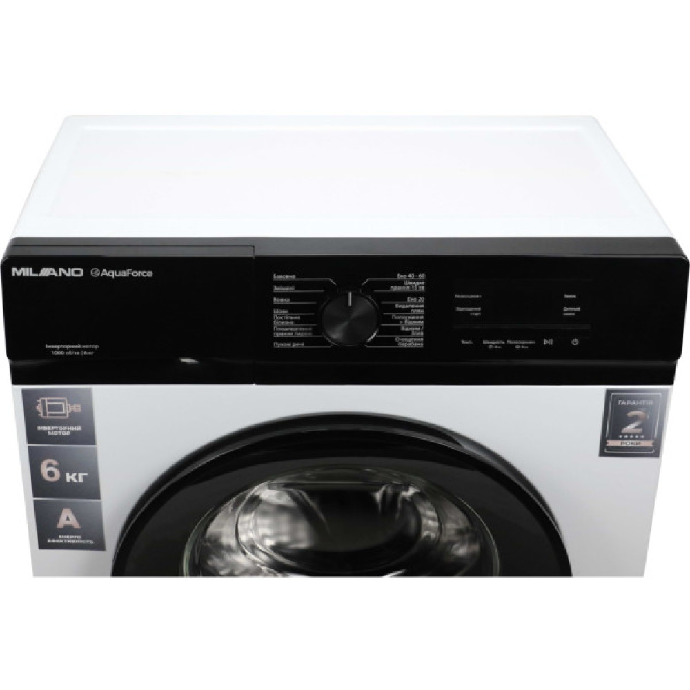 Пральна машина Milano IDSWB-602