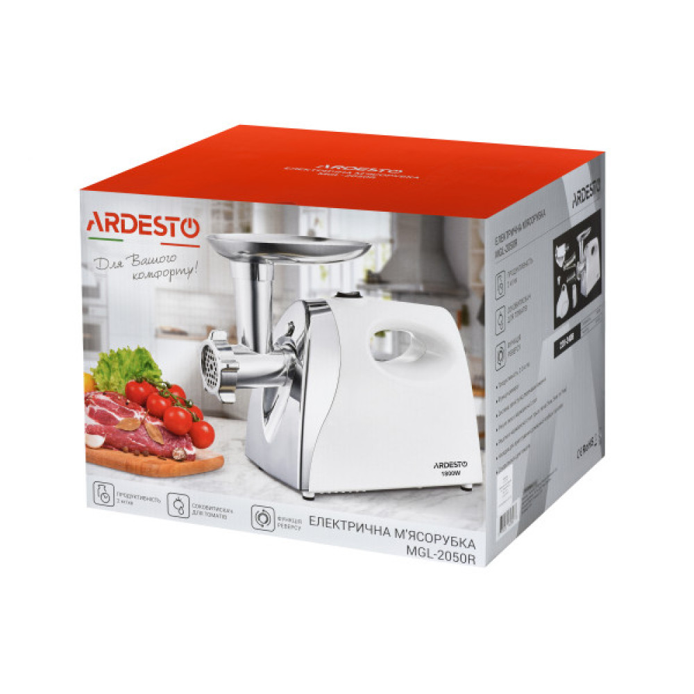 М'ясорубка ARDESTO, 1800Вт, 2кг/хв, 3 решітки, насадка для ковбас, кеббе, томатів, пластик, біло-сріблястий