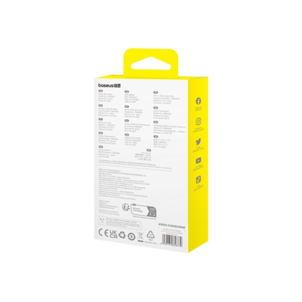 Дата кабель USB-C to USB-C 1.0m 100W black Baseus (1167202)