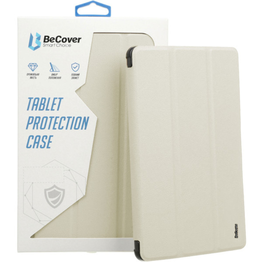 Чохол до планшета BeCover Tri Fold Soft TPU Silicone BeCover Apple iPad Air (4/5) 2020/2022 10.9" Beige (711734)