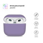 Чохол для навушників Armorstandart Ultrathin Silicone Case для Apple AirPods 3 Violet (ARM60291) Чохол для навушників Armorstandart Ultrathin Silicone Case для Apple AirPods 3 Violet (ARM60291)