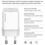 Зарядний пристрій ColorWay C101D GaN Mini 20W PD PPS USB-C + cable USB-C to Lightning white (CW-CHS059PDL-WT) Зарядний пристрій ColorWay C101D GaN Mini 20W PD PPS USB-C + cable USB-C to Lightning white (CW-CHS059PDL-WT)