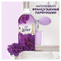 Кондиціонер для білизни Lenor Висока мода Жаданий 1200 мл (8700216162616) Кондиціонер для білизни Lenor Висока мода Жаданий 1200 мл (8700216162616)