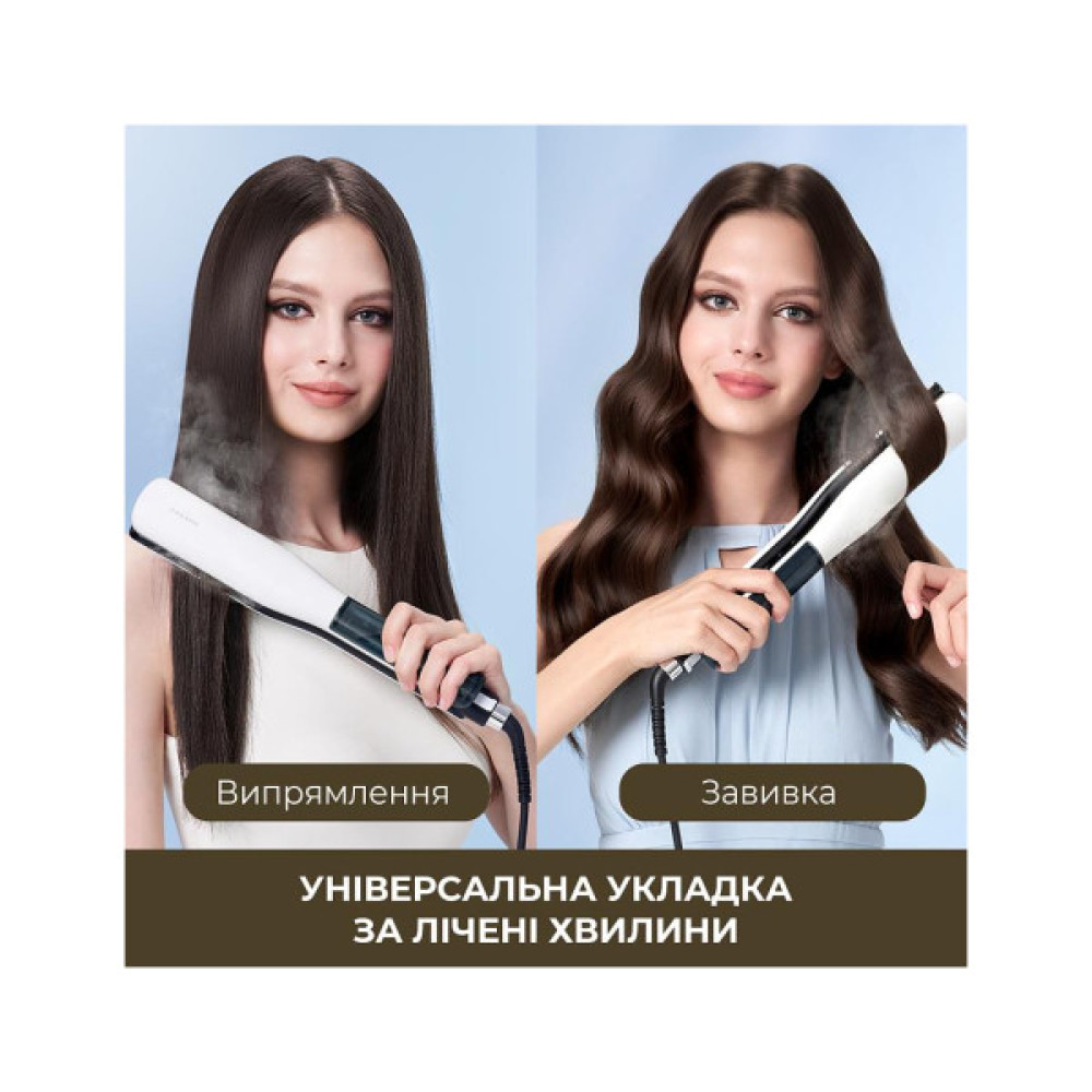 Вирівнювач для волосся Dreame AuraSteam Straight White AA01A (AA01A-WH)