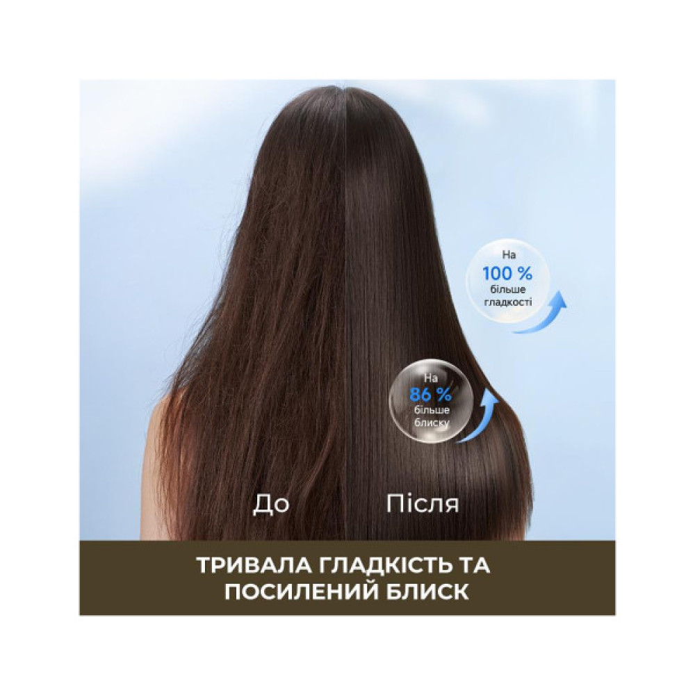 Вирівнювач для волосся Dreame AuraSteam Straight White AA01A (AA01A-WH)