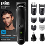 Тример Braun MGK5420 Тример Braun MGK5420