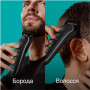Тример Braun MGK5420 Тример Braun MGK5420