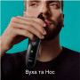 Тример Braun MGK5420 Тример Braun MGK5420